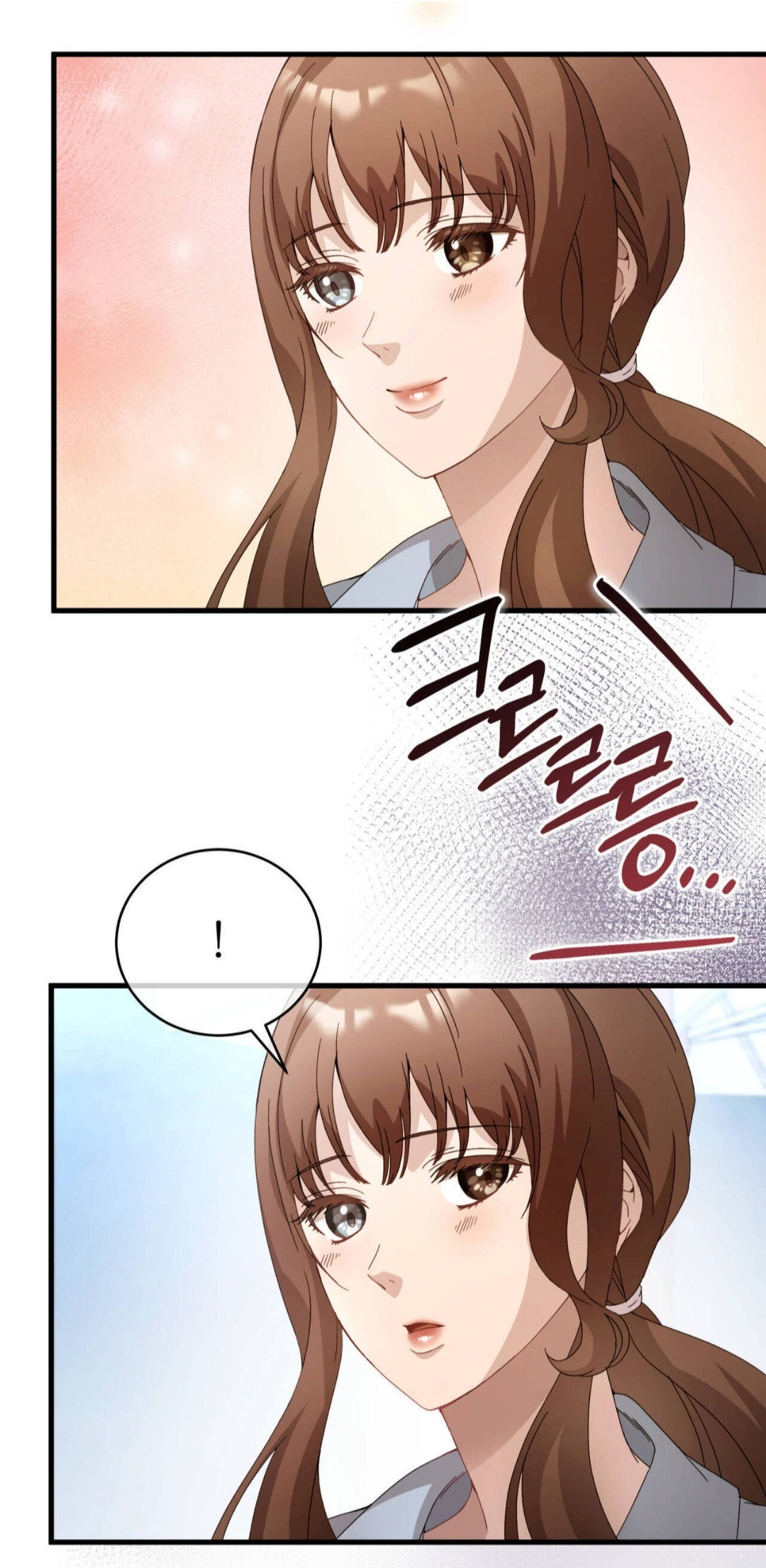 Манга Доберман - Глава 84 Страница 19