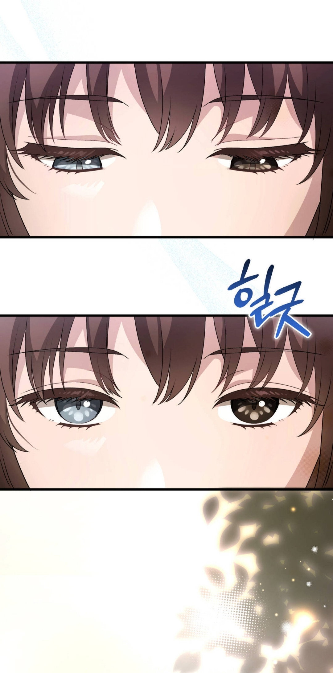 Манга Доберман - Глава 84 Страница 44