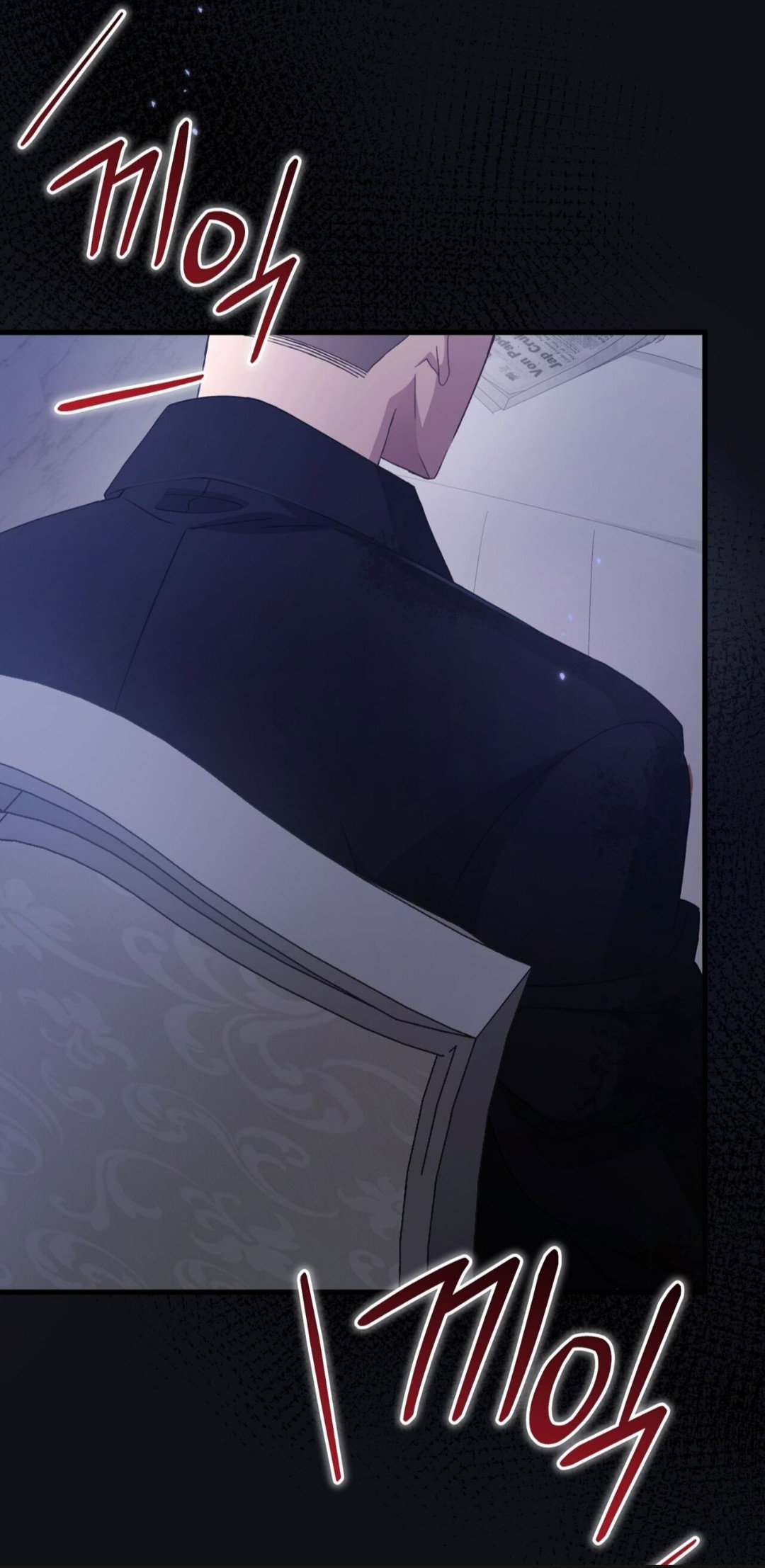 Манга Доберман - Глава 84 Страница 83