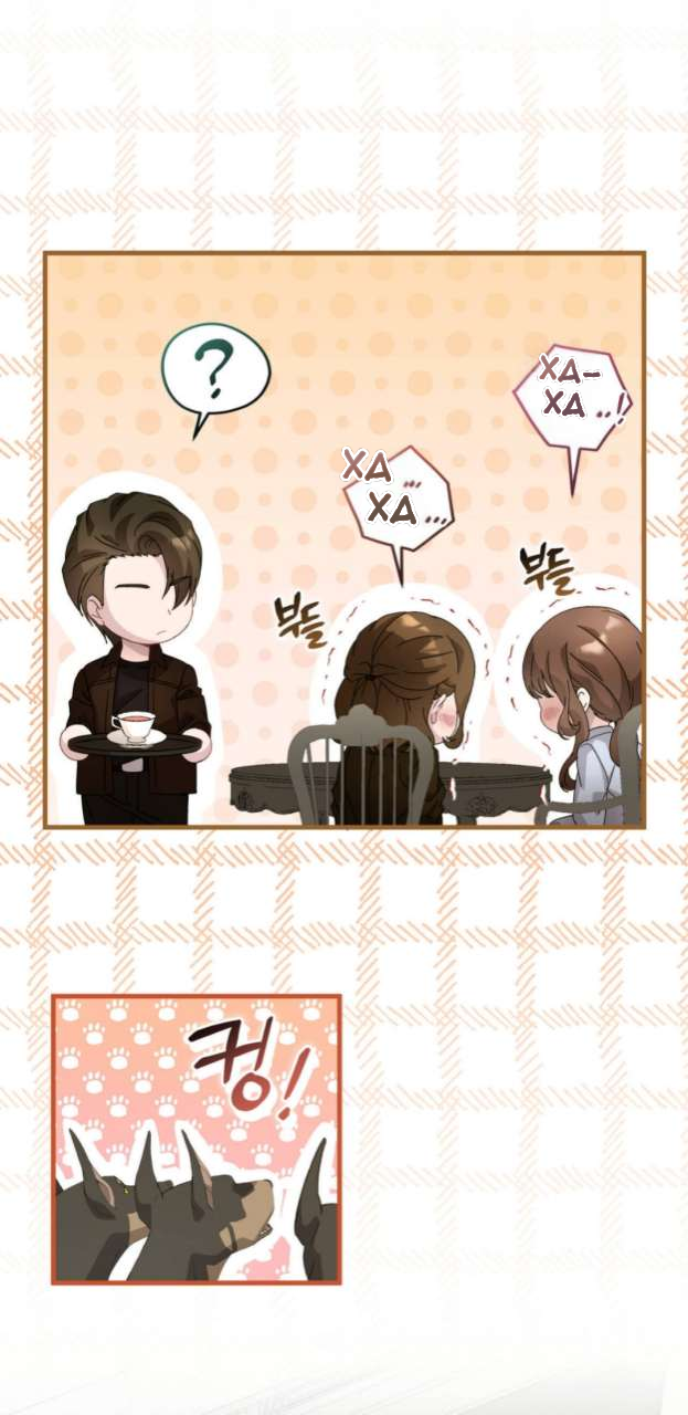 Манга Доберман - Глава 84 Страница 40