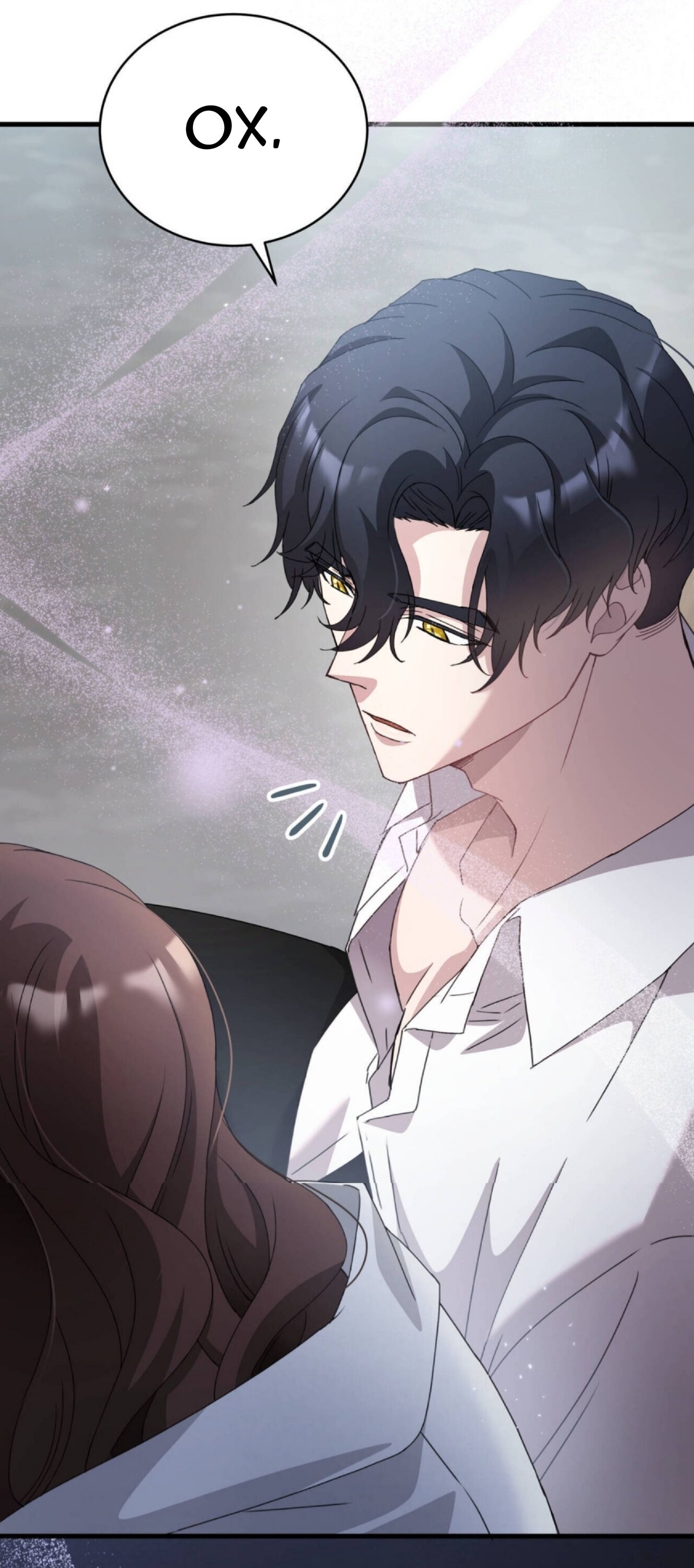 Манга Доберман - Глава 83 Страница 51