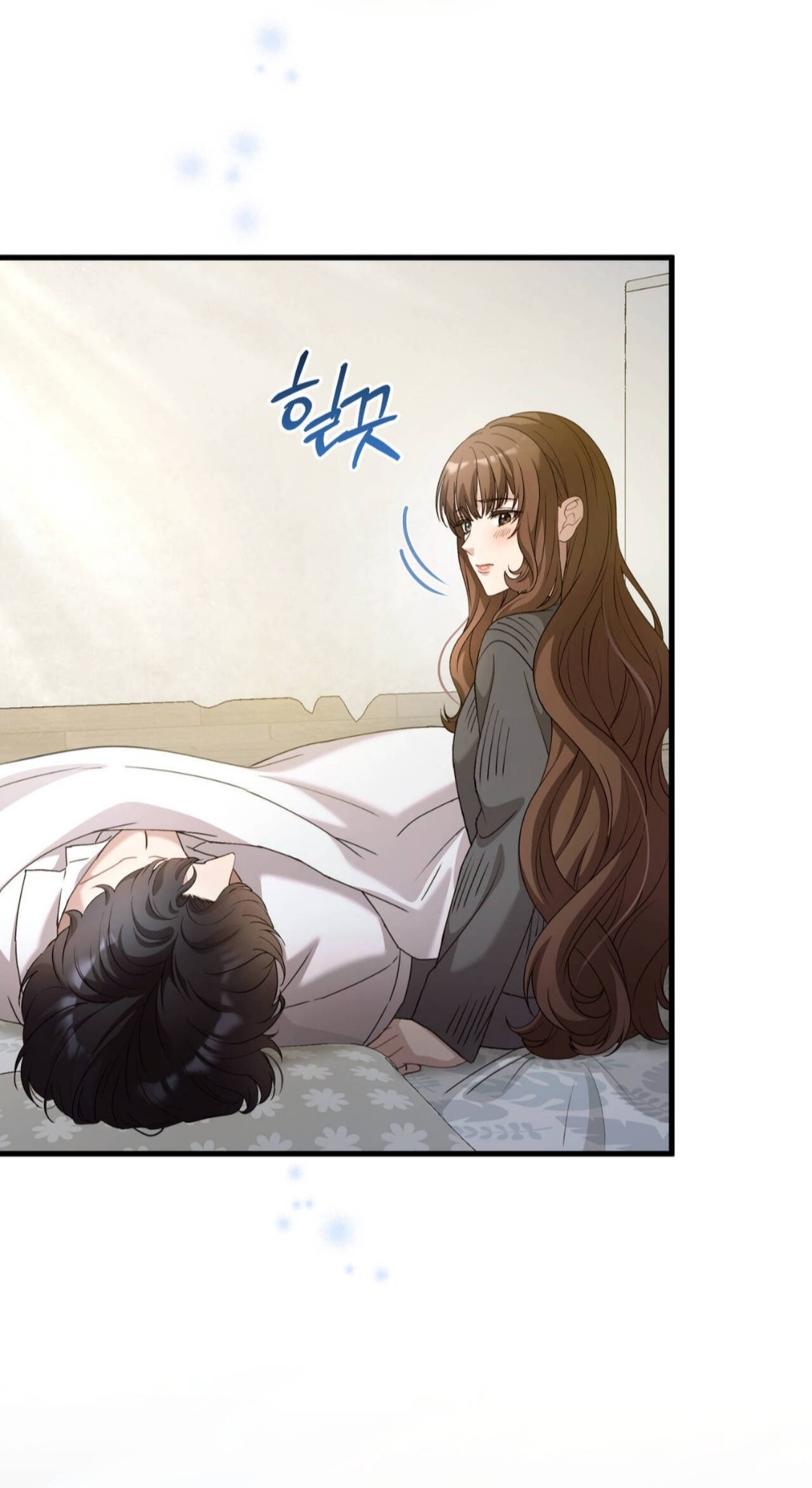 Манга Доберман - Глава 83 Страница 5