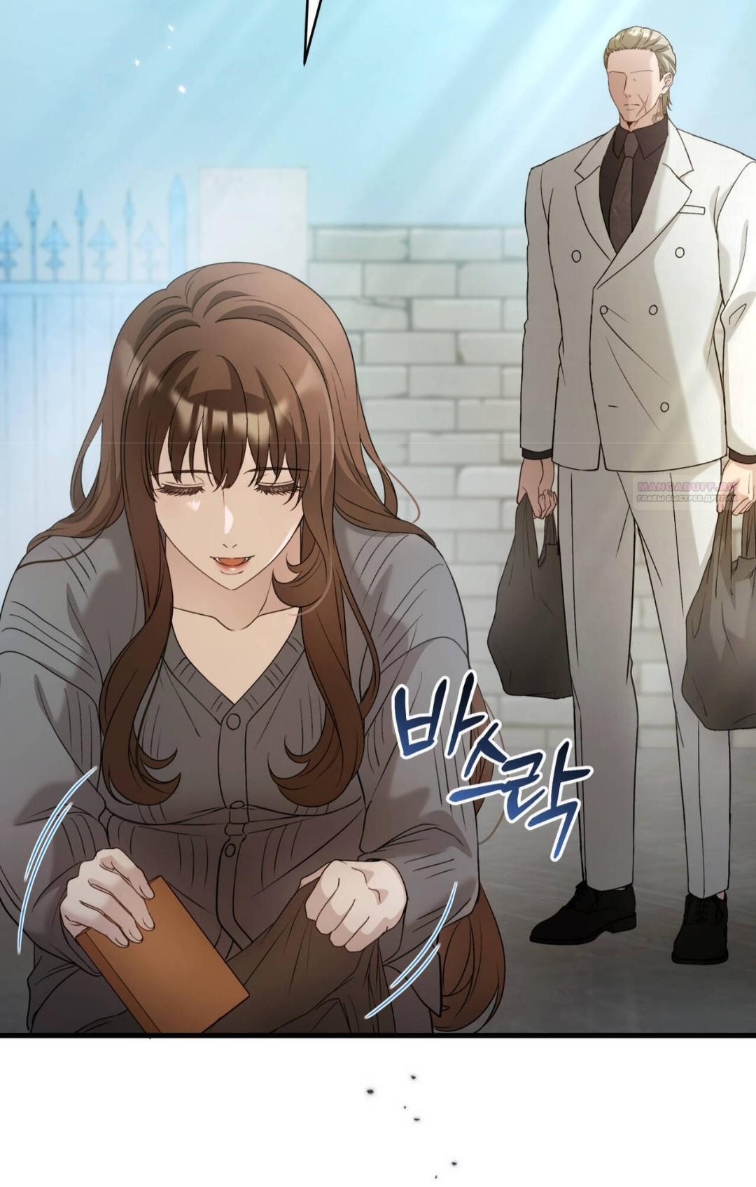 Манга Доберман - Глава 83 Страница 22