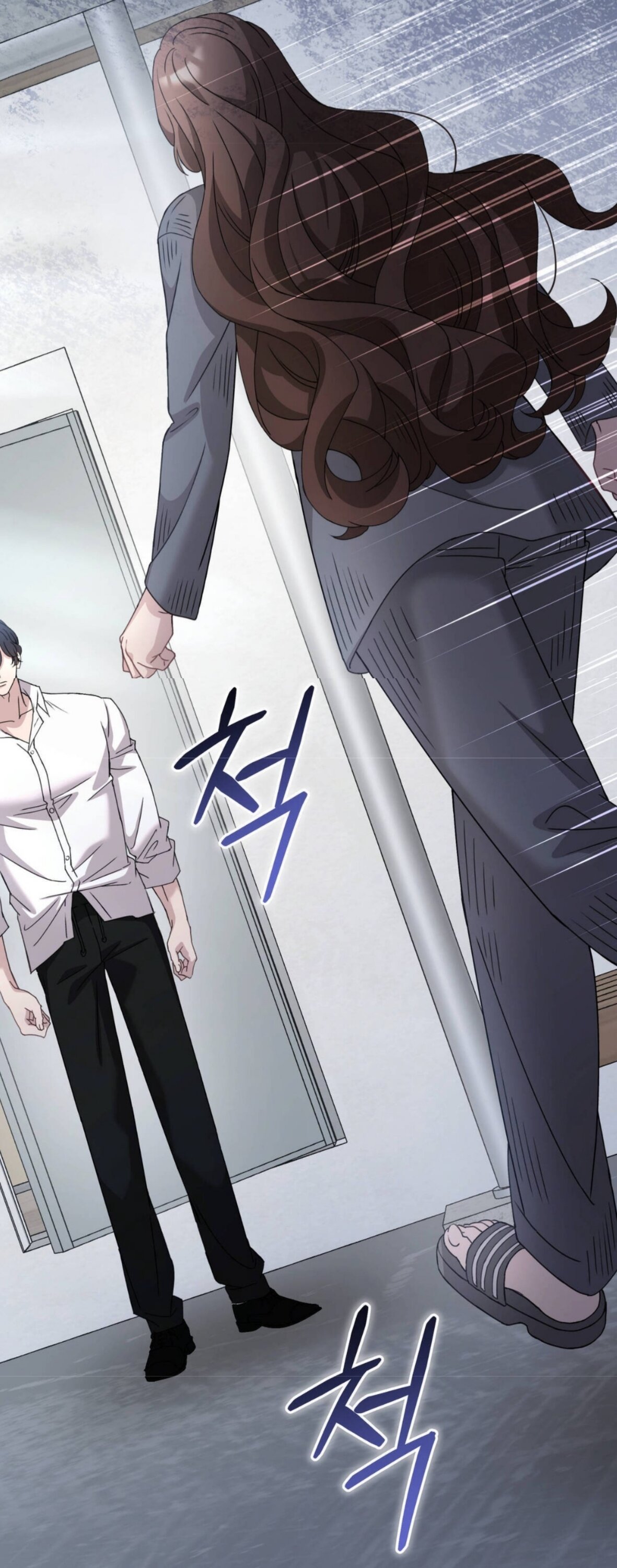 Манга Доберман - Глава 83 Страница 29