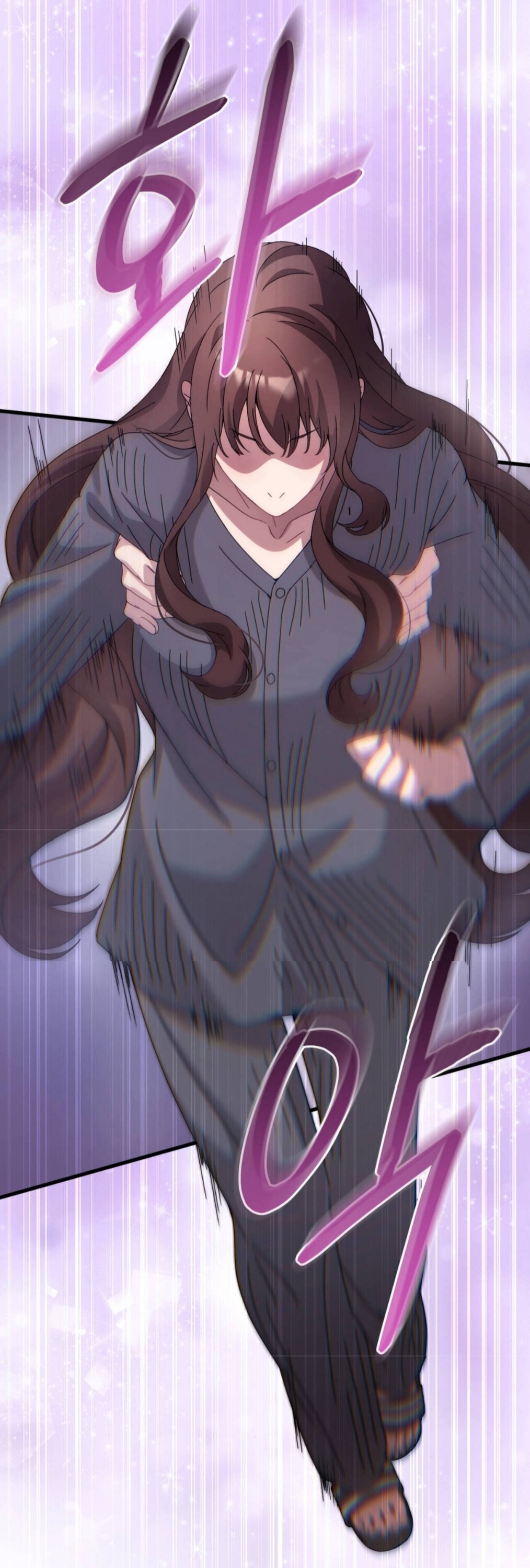 Манга Доберман - Глава 83 Страница 77