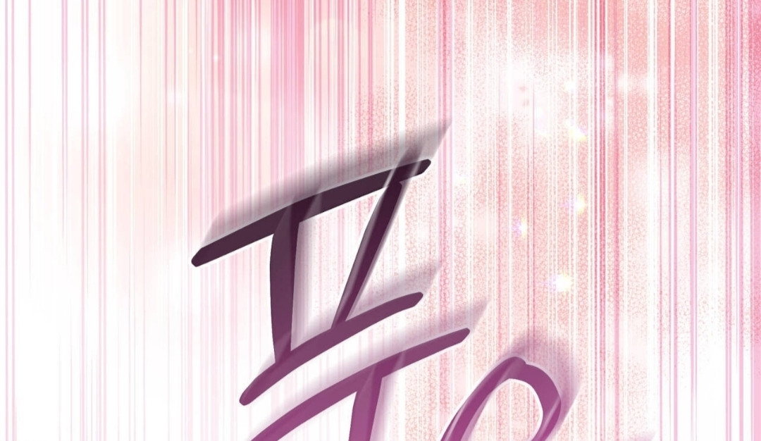 Манга Доберман - Глава 82 Страница 73