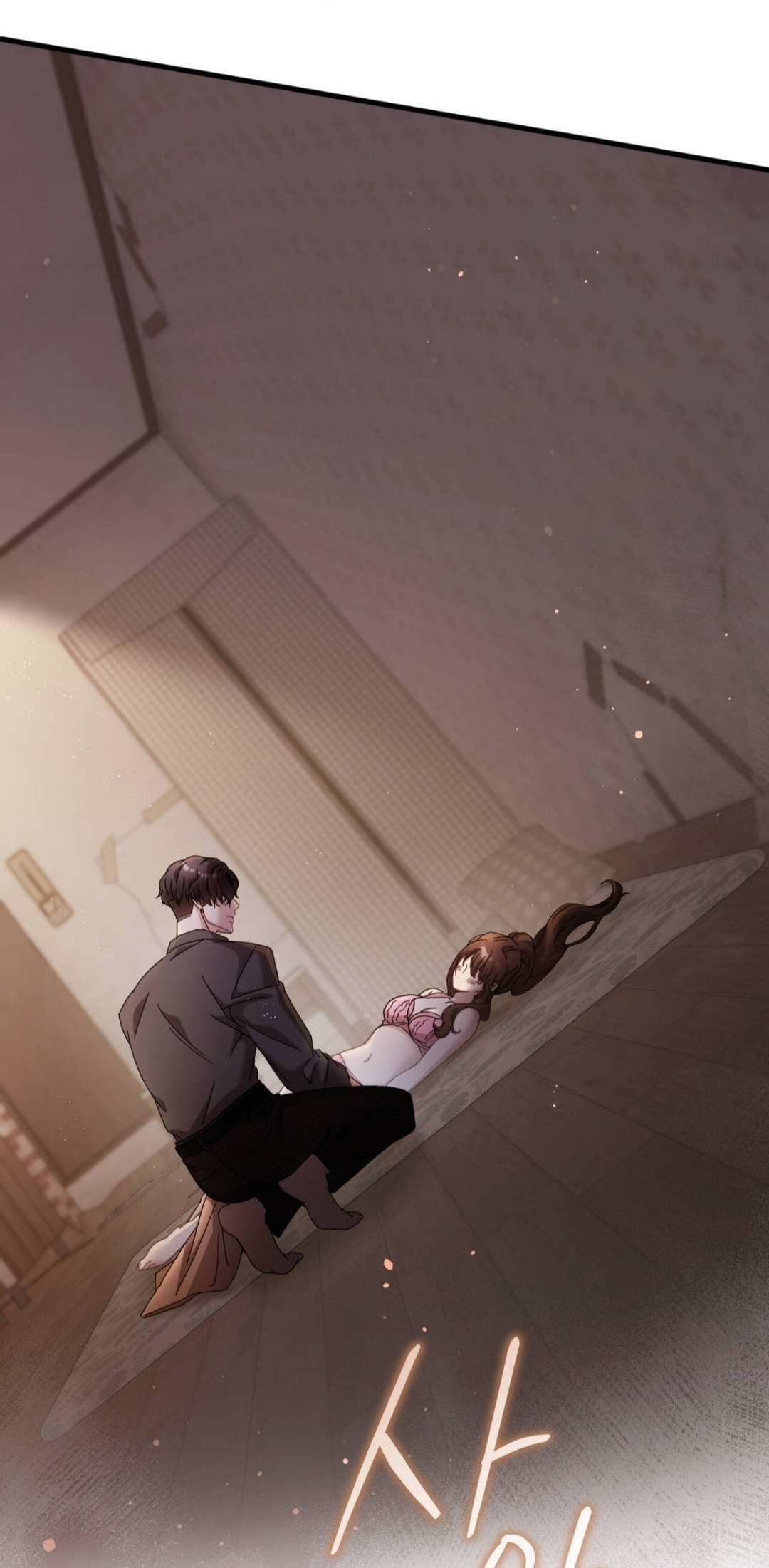 Манга Доберман - Глава 82 Страница 27