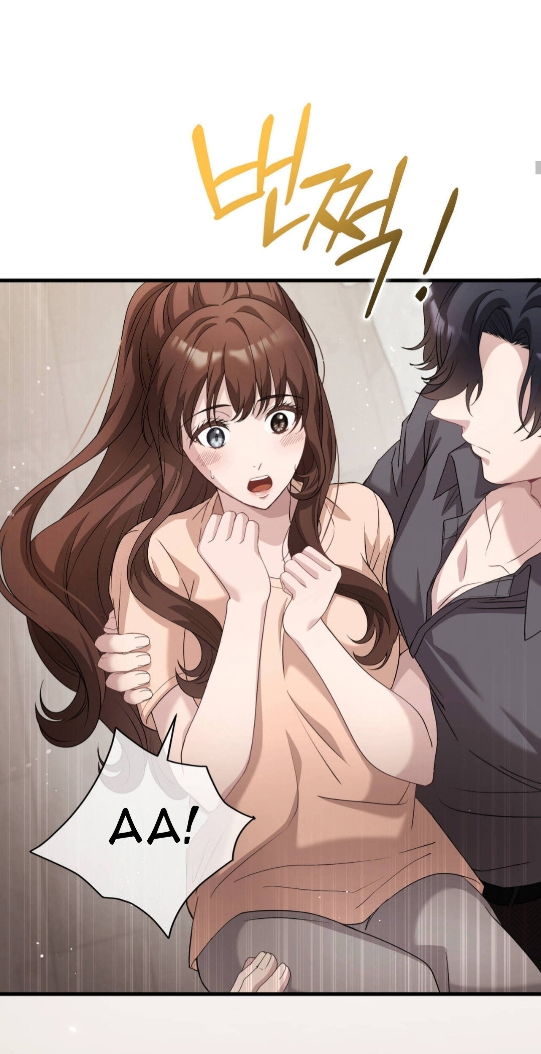 Манга Доберман - Глава 82 Страница 17