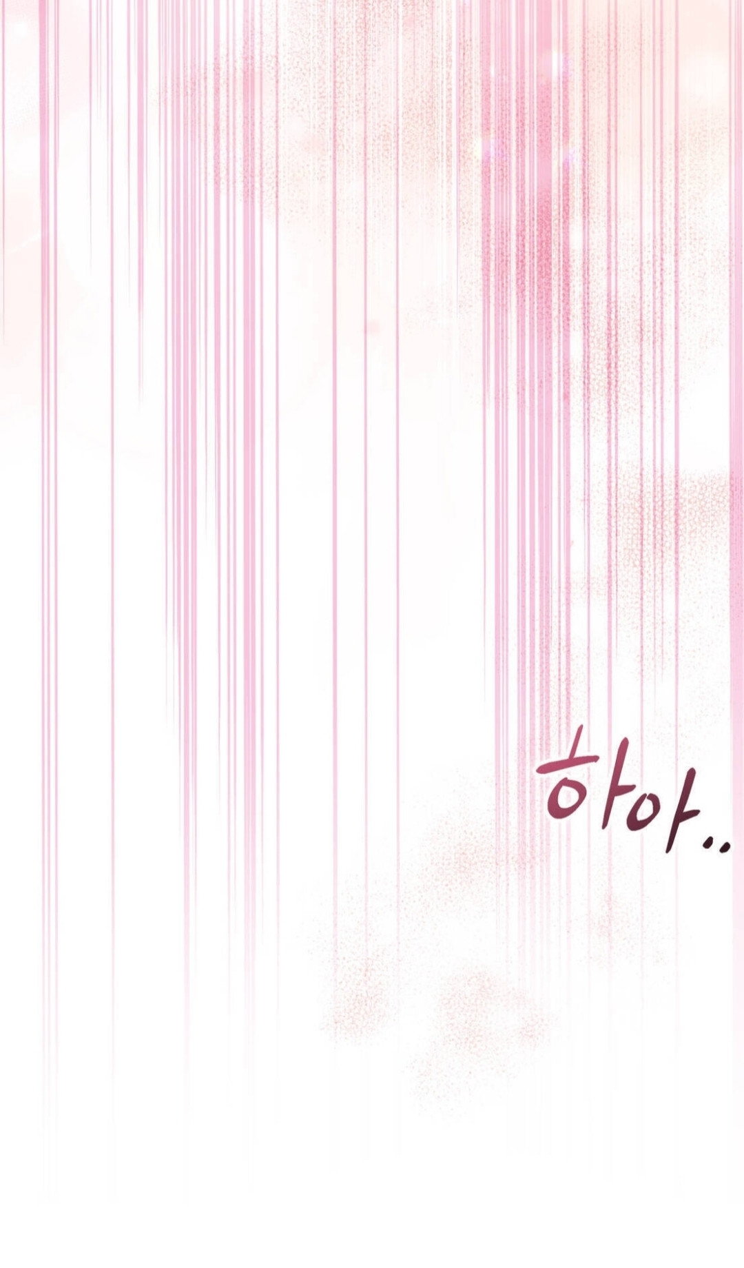 Манга Доберман - Глава 82 Страница 76