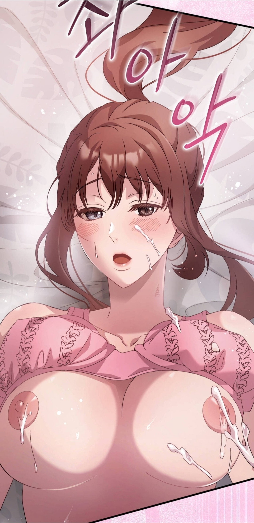 Манга Доберман - Глава 82 Страница 47