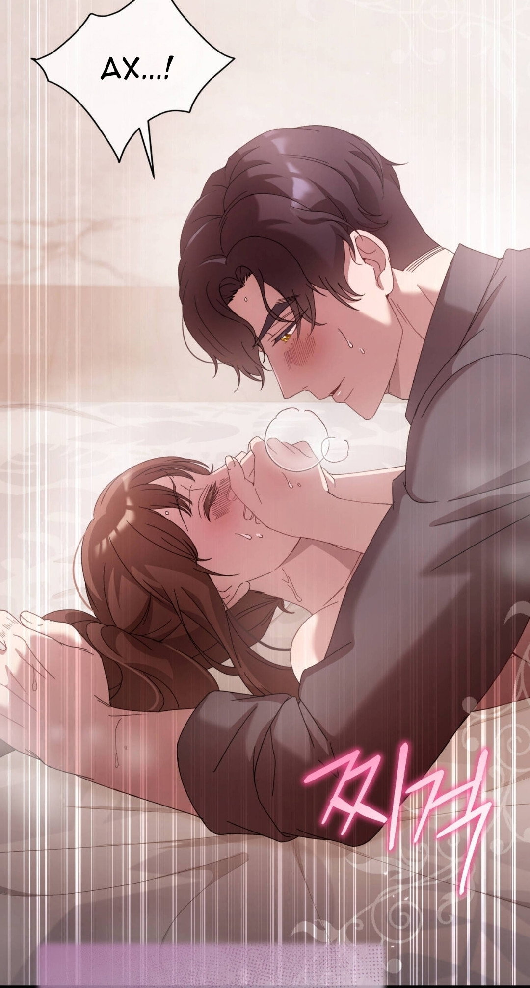 Манга Доберман - Глава 82 Страница 59