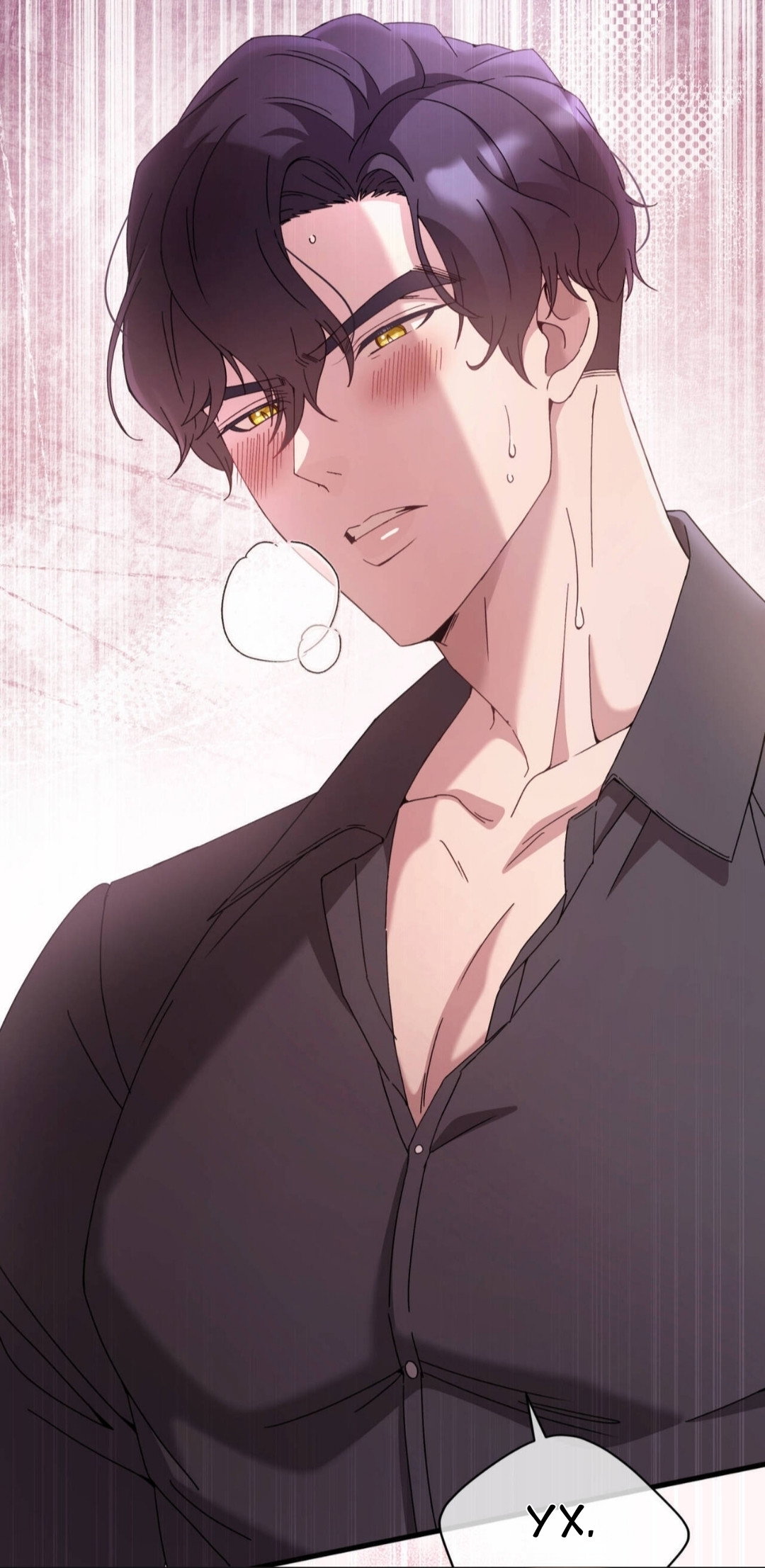 Манга Доберман - Глава 82 Страница 45