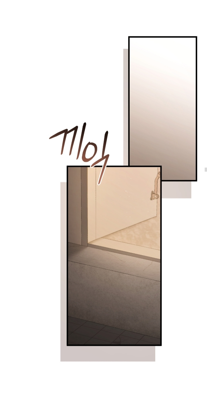 Манга Доберман - Глава 81 Страница 35