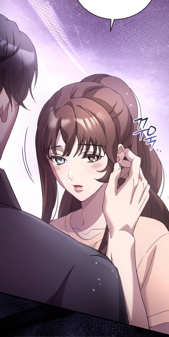 Манга Доберман - Глава 81 Страница 51