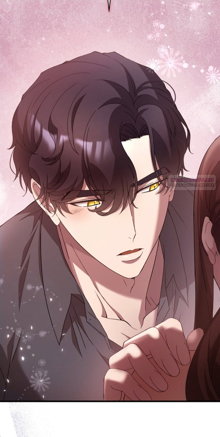 Манга Доберман - Глава 81 Страница 62