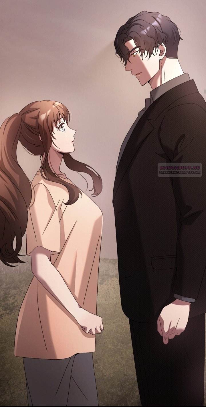 Манга Доберман - Глава 81 Страница 18