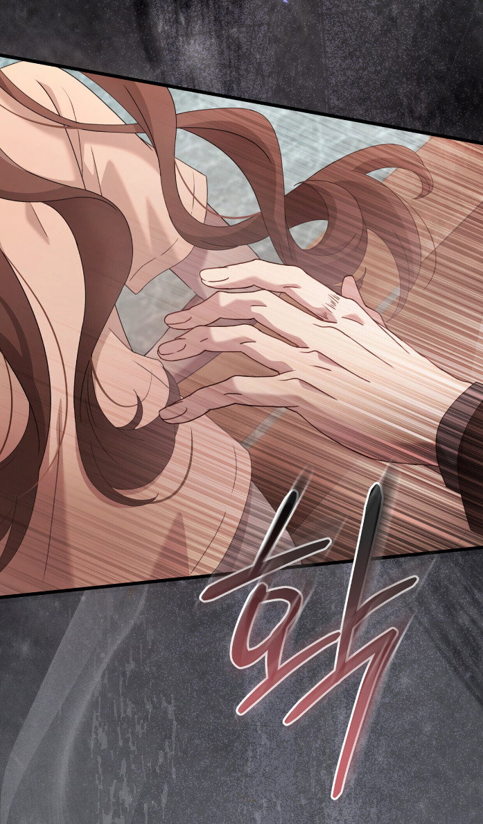 Манга Доберман - Глава 80 Страница 99