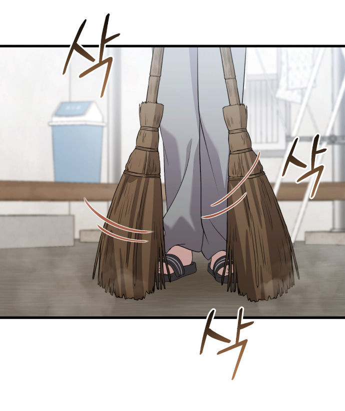 Манга Доберман - Глава 80 Страница 12