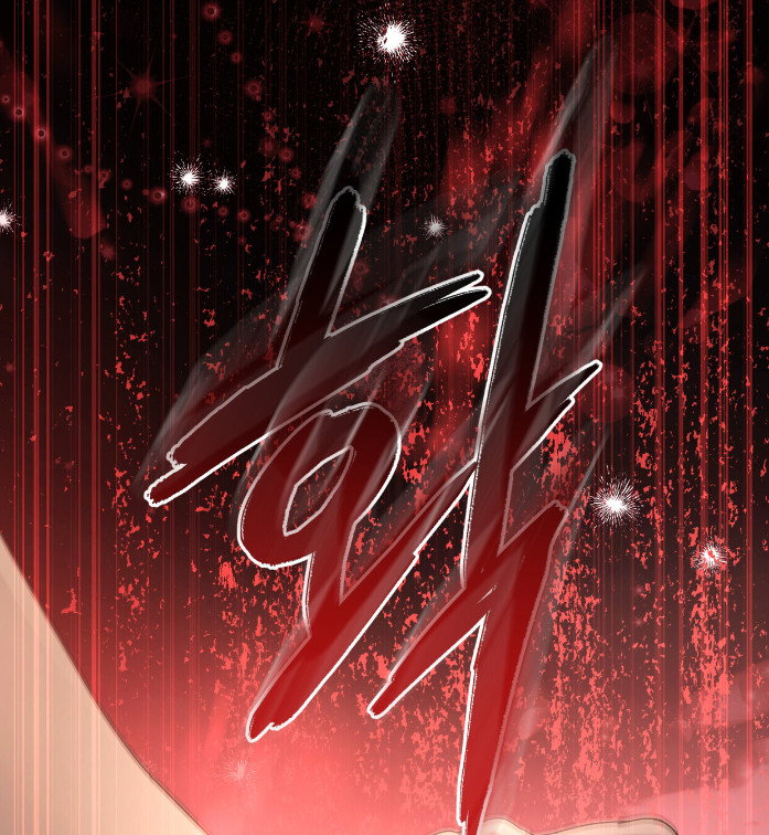 Манга Доберман - Глава 80 Страница 76