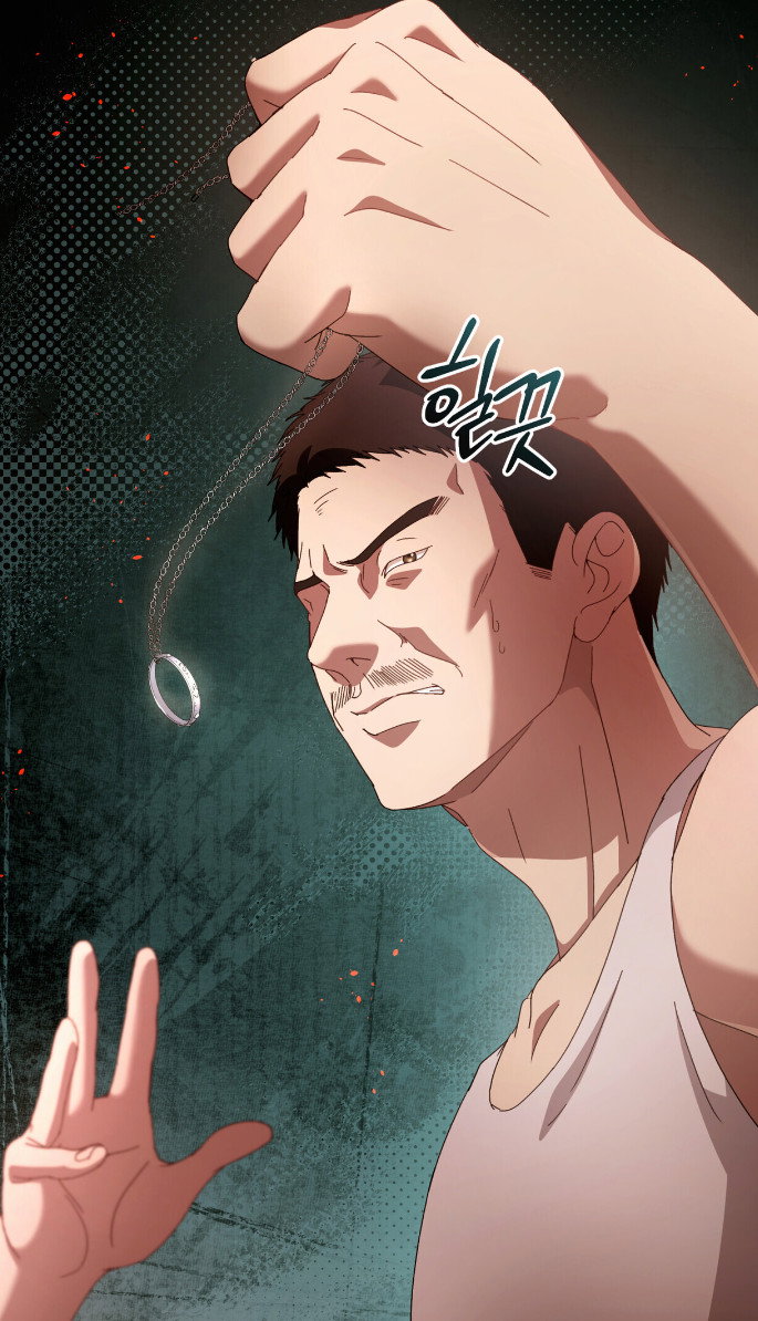 Манга Доберман - Глава 80 Страница 93