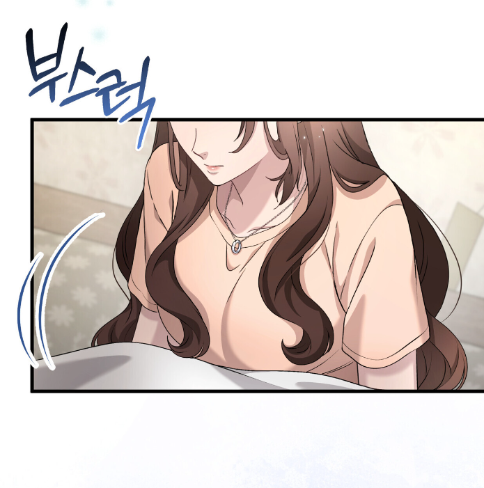 Манга Доберман - Глава 80 Страница 4