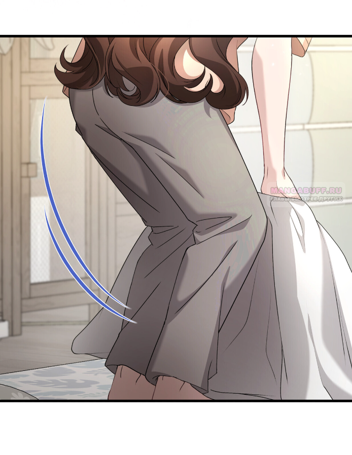 Манга Доберман - Глава 80 Страница 6