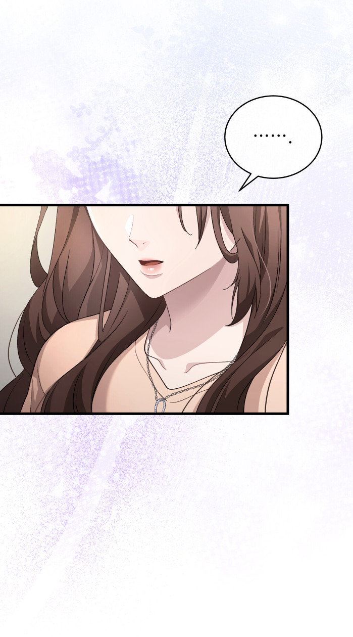 Манга Доберман - Глава 80 Страница 5