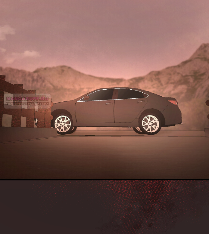 Манга Доберман - Глава 80 Страница 90