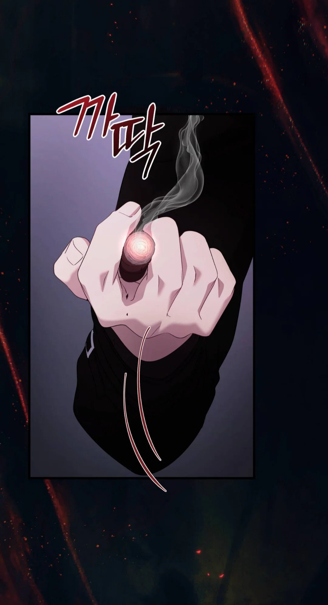 Манга Доберман - Глава 88 Страница 89