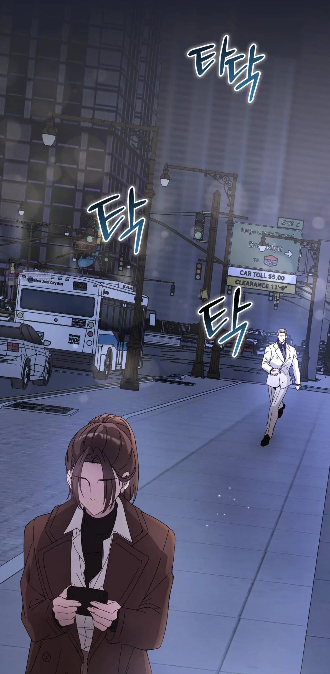 Манга Доберман - Глава 88 Страница 58