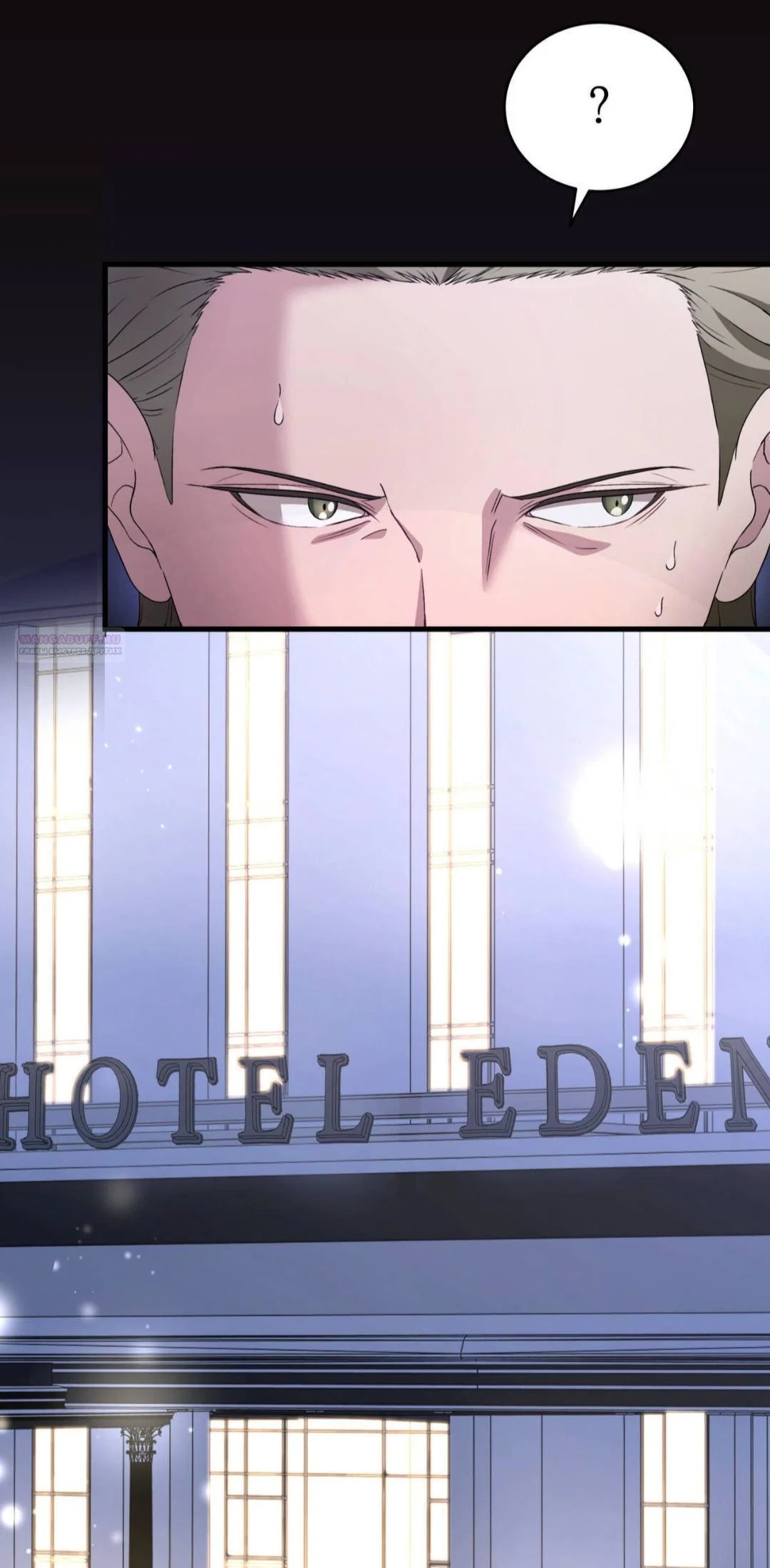 Манга Доберман - Глава 88 Страница 94