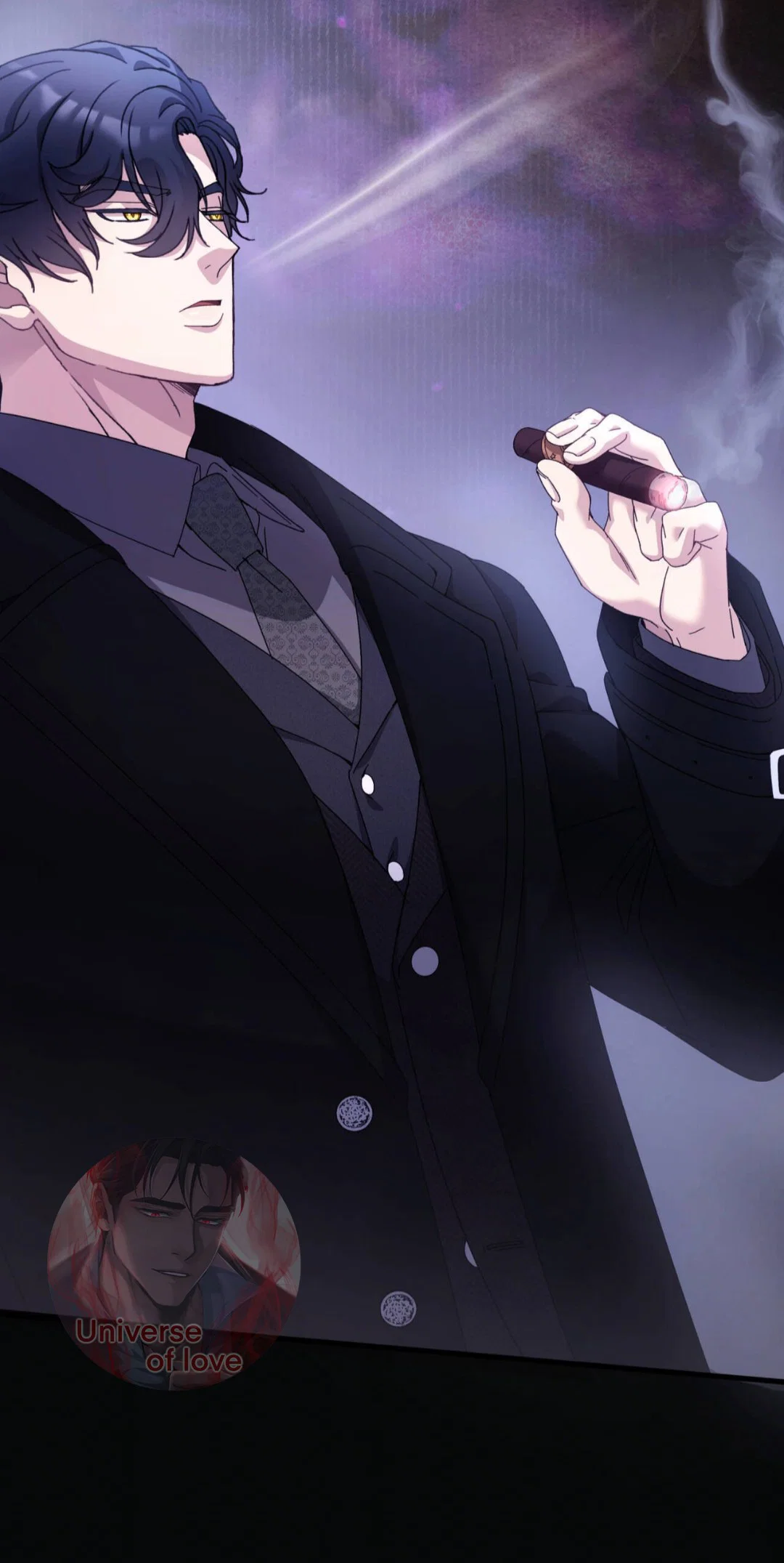 Манга Доберман - Глава 88 Страница 71