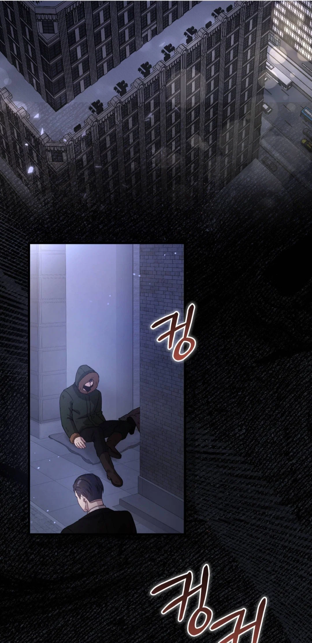 Манга Доберман - Глава 88 Страница 35