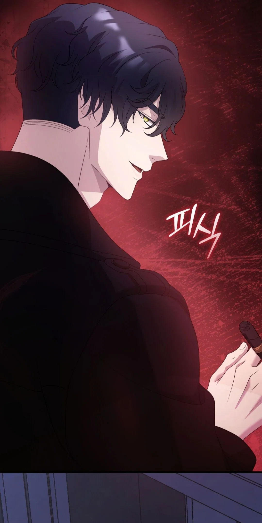 Манга Доберман - Глава 88 Страница 77