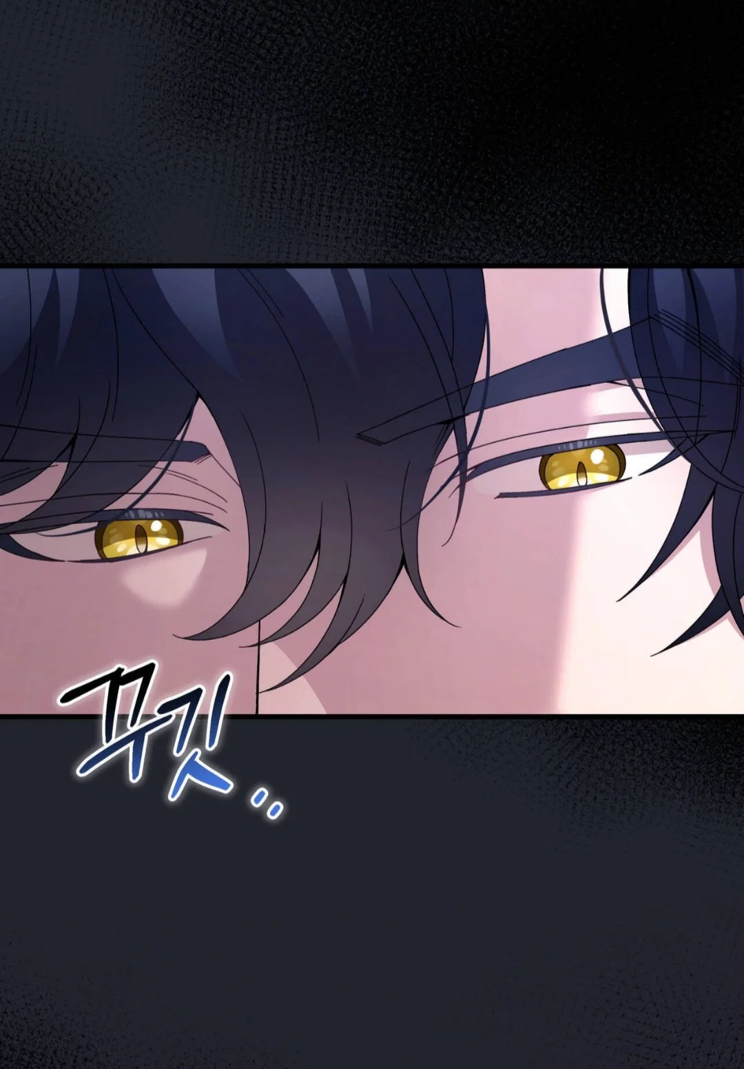 Манга Доберман - Глава 88 Страница 40