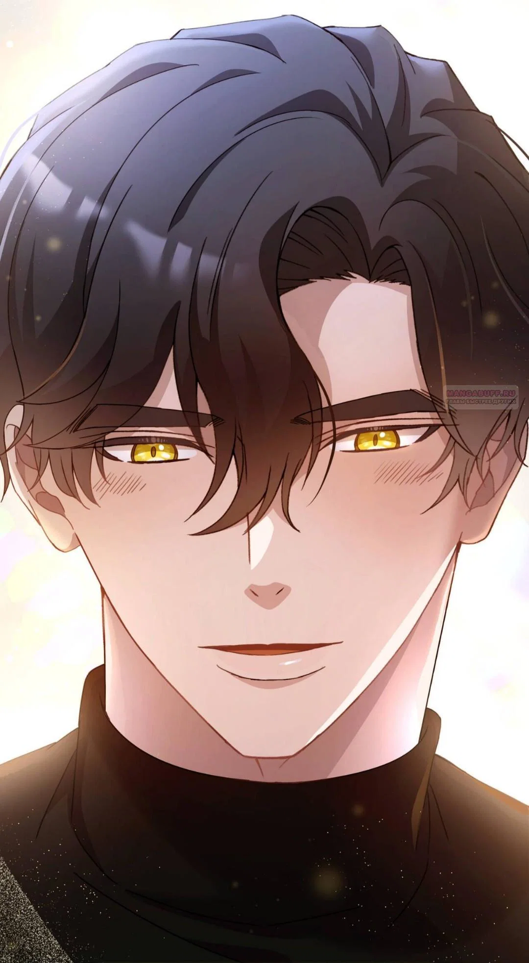 Манга Доберман - Глава 88 Страница 30