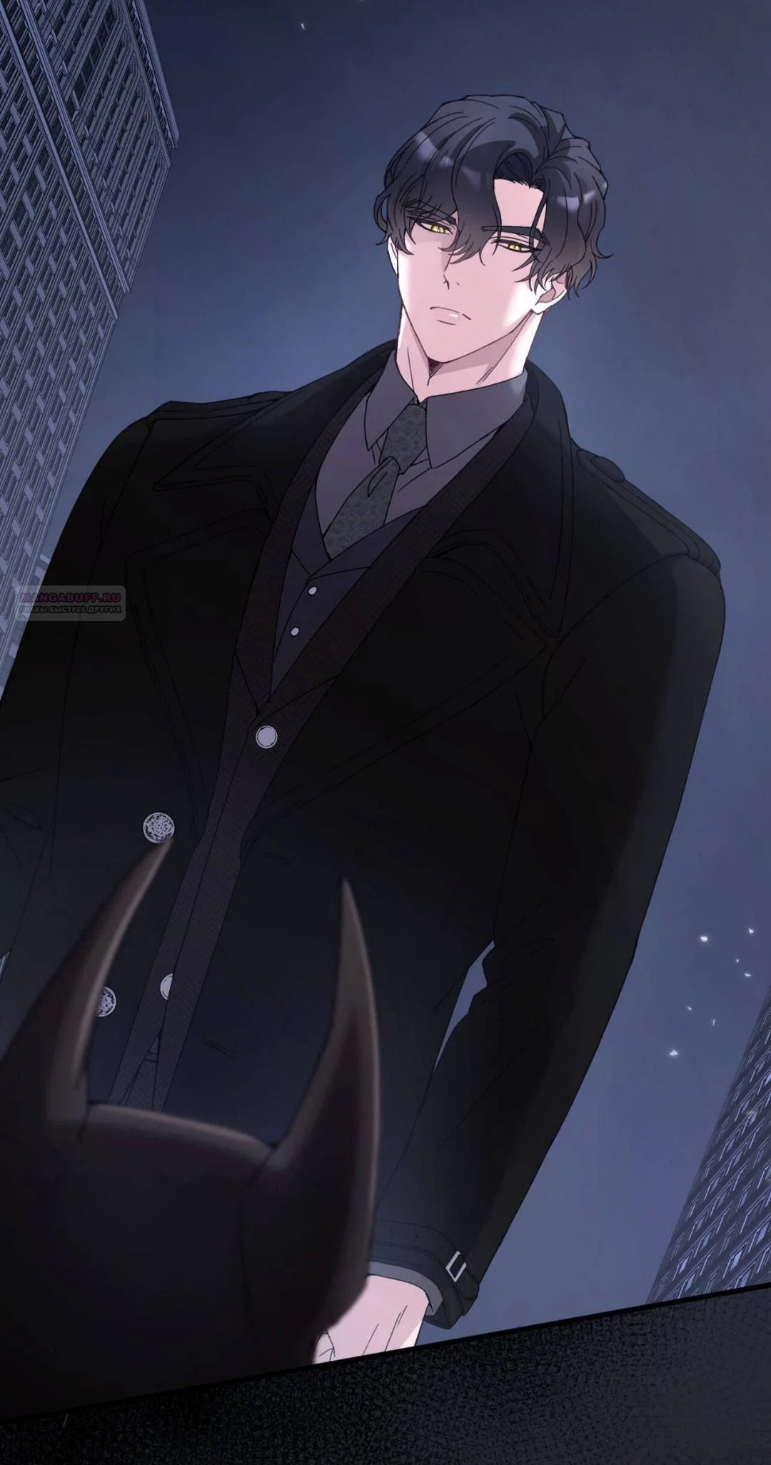 Манга Доберман - Глава 88 Страница 38