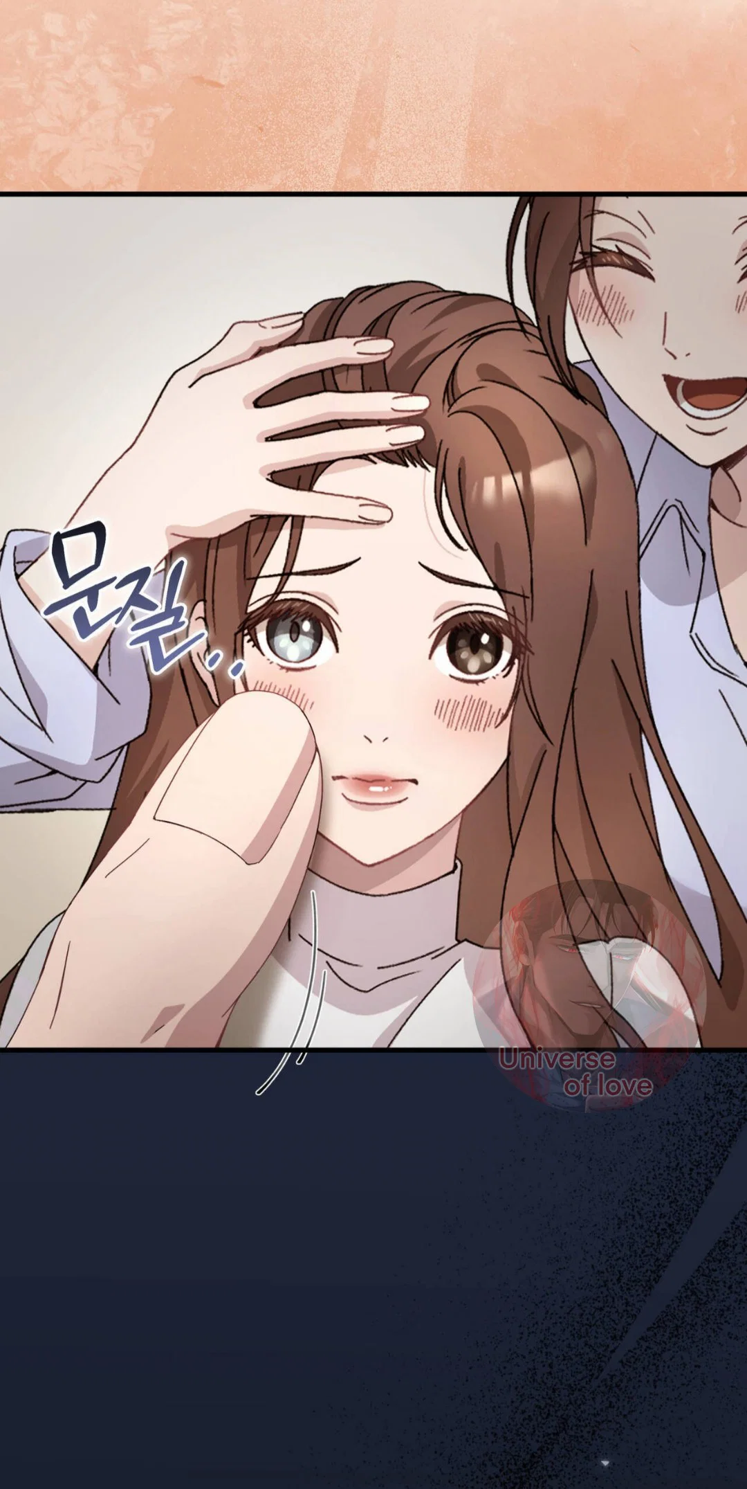 Манга Доберман - Глава 88 Страница 45