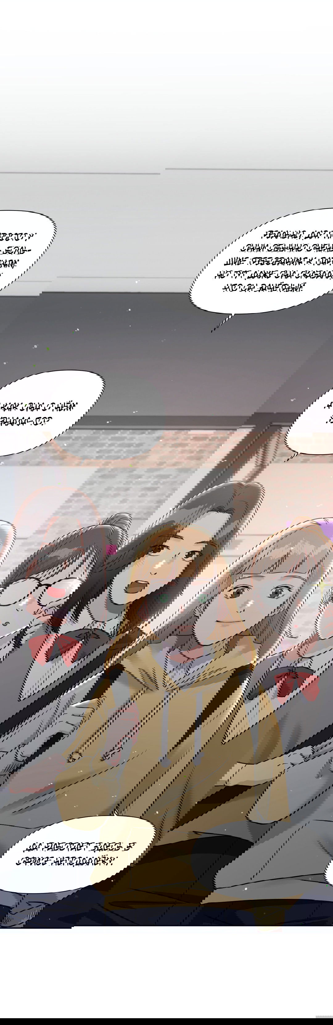 Манга Ты такой милашка - Глава 17 Страница 27