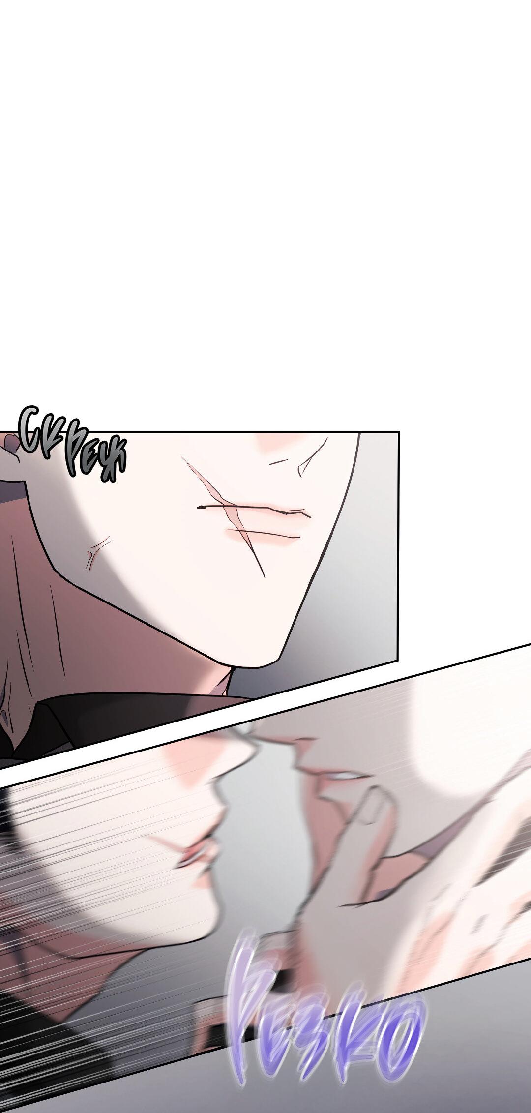 Манга Ты такой милашка - Глава 18 Страница 78