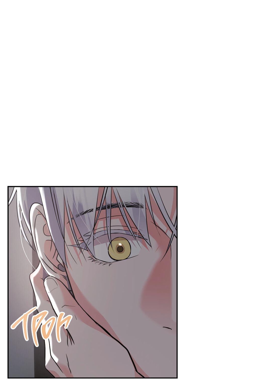 Манга Ты такой милашка - Глава 18 Страница 63