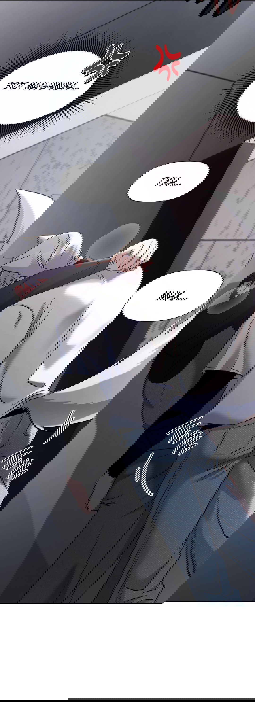 Манга Ты такой милашка - Глава 19 Страница 19