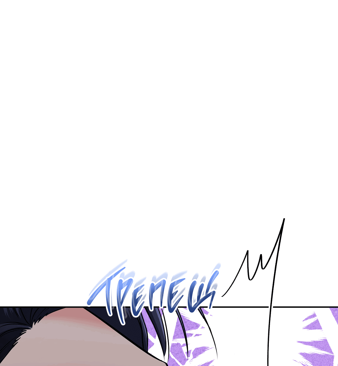 Манга Ты такой милашка - Глава 19 Страница 46