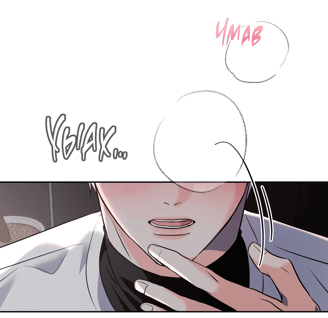 Манга Ты такой милашка - Глава 19 Страница 39