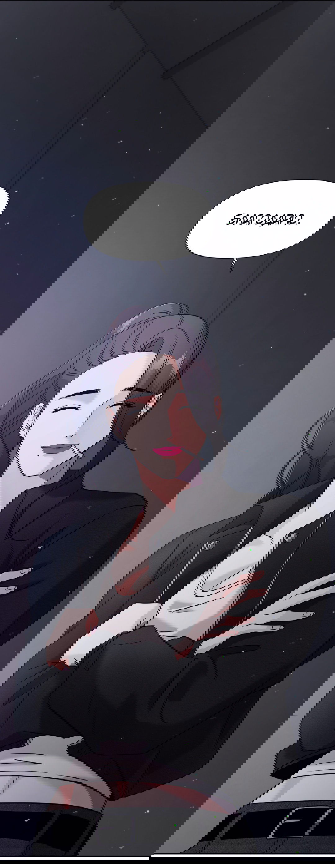 Манга Ты такой милашка - Глава 20 Страница 61