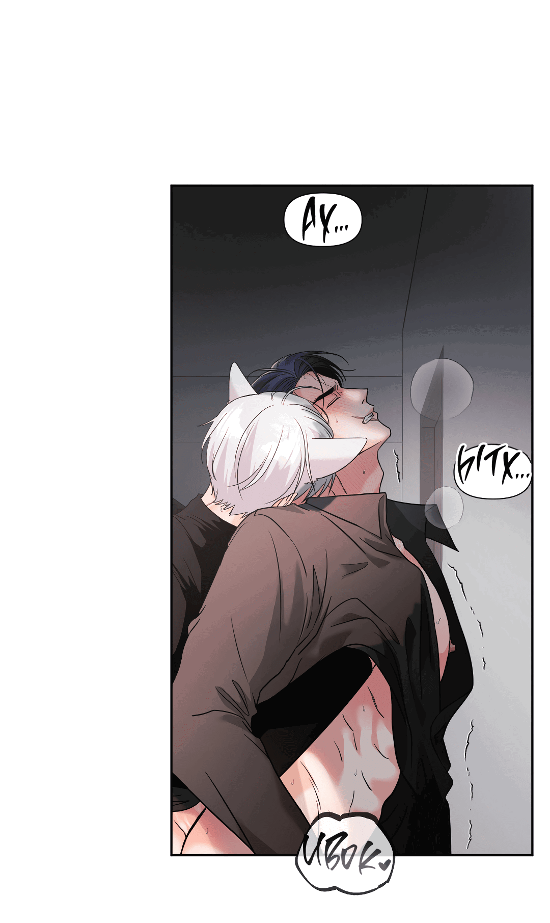 Манга Ты такой милашка - Глава 20 Страница 28