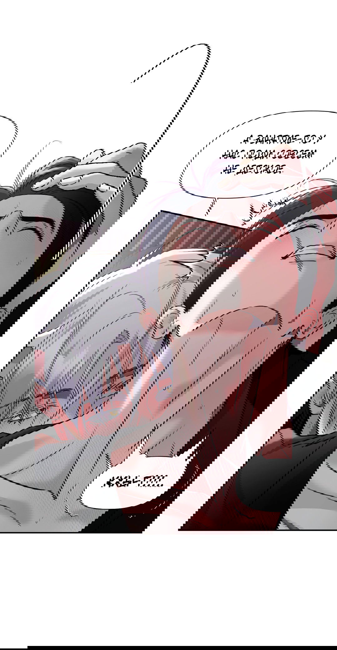 Манга Ты такой милашка - Глава 20 Страница 27