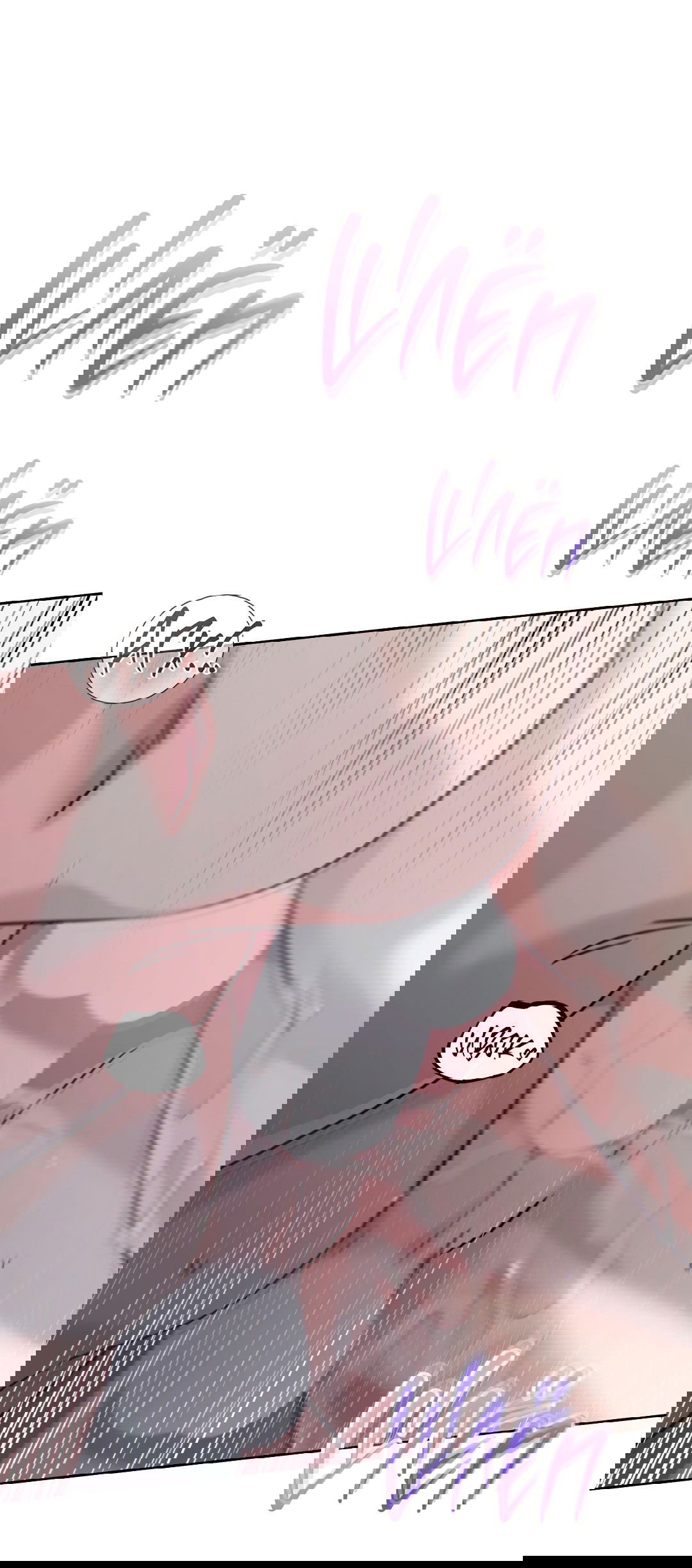 Манга Ты такой милашка - Глава 20 Страница 11