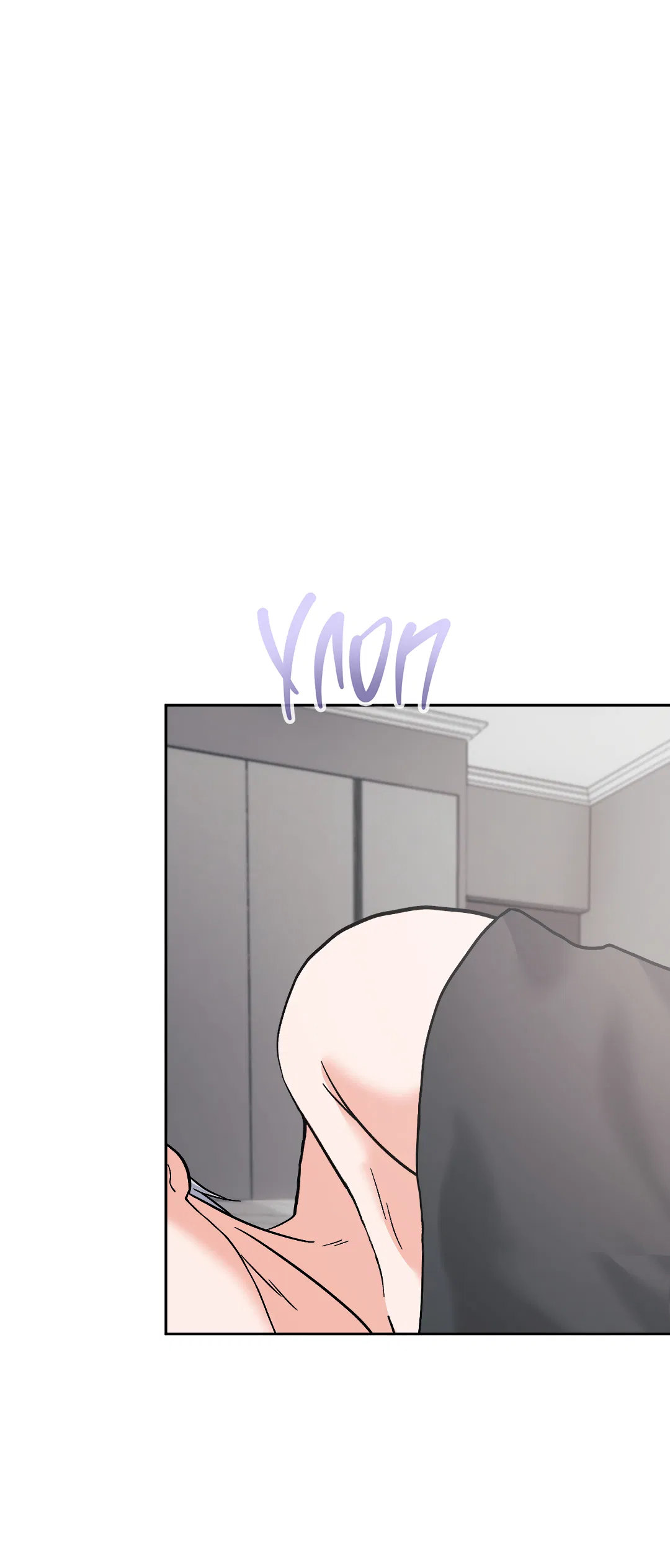 Манга Ты такой милашка - Глава 21 Страница 20