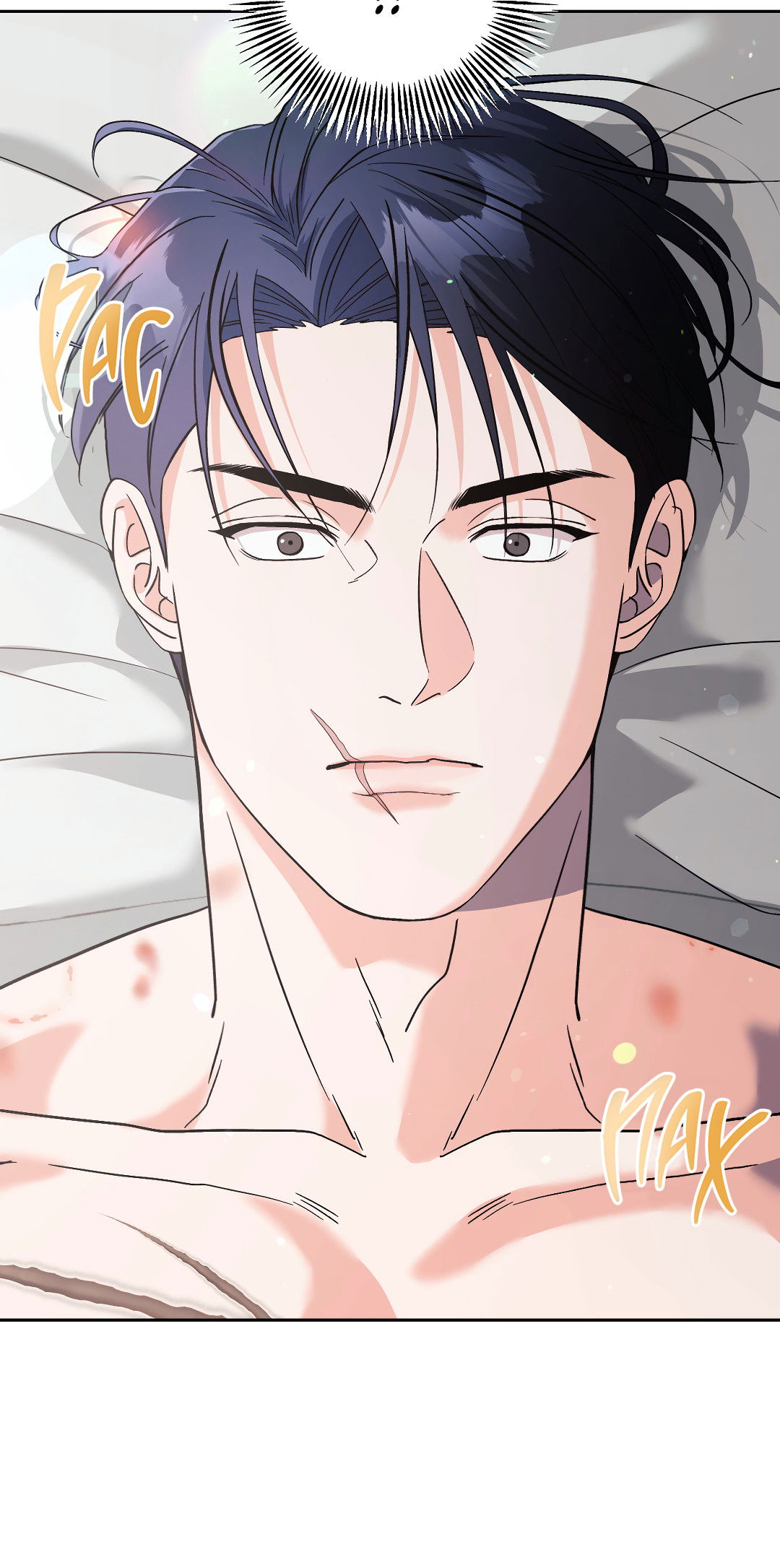 Манга Ты такой милашка - Глава 21 Страница 3